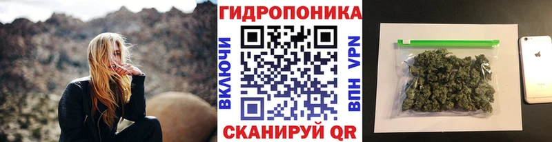 Все наркотики Хадыженск НБОМе Cocaine Меф Марихуана A PVP
