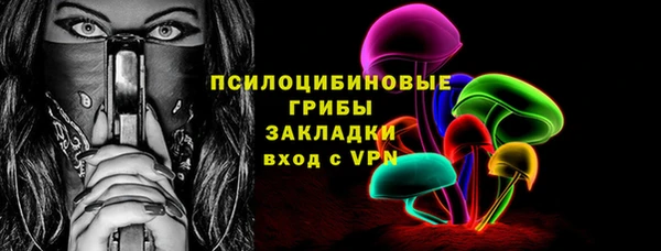 экстази Алзамай