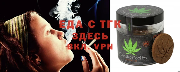 экстази Алзамай