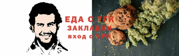 кокаин Нягань
