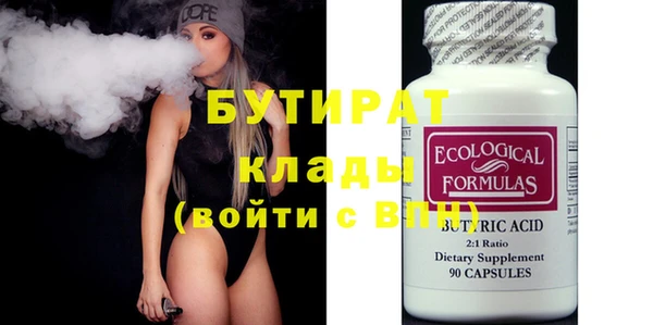 кокаин Нягань