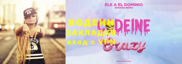 экстази Алзамай