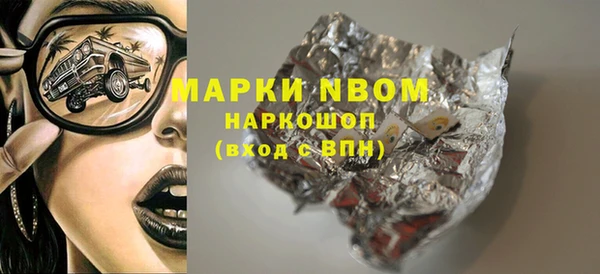 прущая мука Абдулино