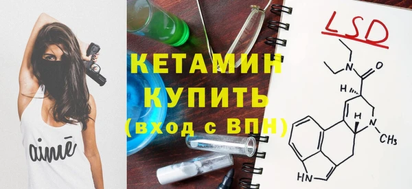 кокс Абинск