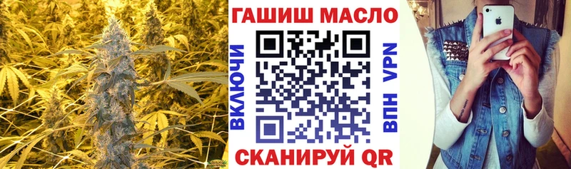 Дистиллят ТГК вейп  даркнет состав  Хадыженск 